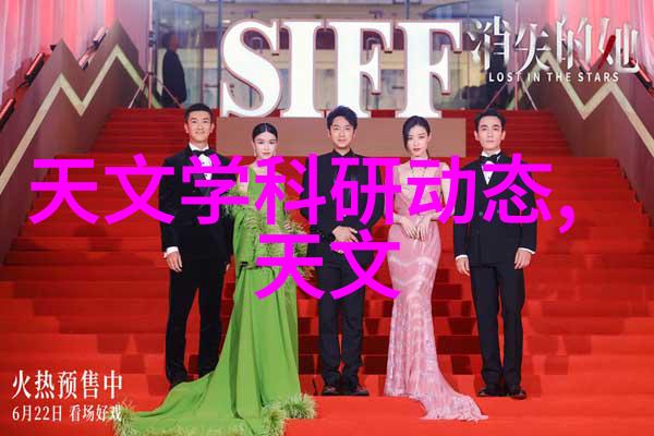 样板房设计装修研究探究其在现代居住空间配置与审美趋势中的作用及其潜在影响