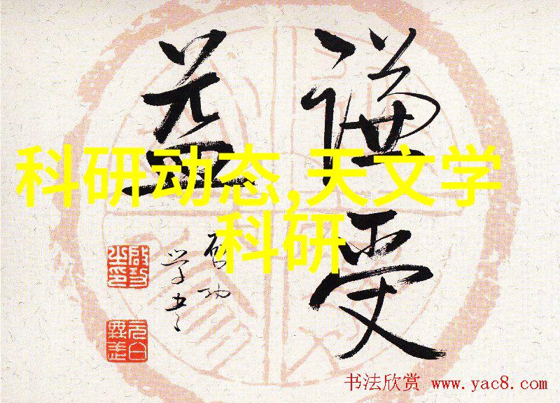 牙科诊所大厅装修设计研究探索舒适与功能的平衡