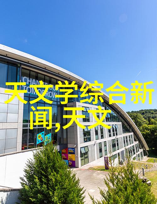 蒸汽动力引擎燃气的革命性变革