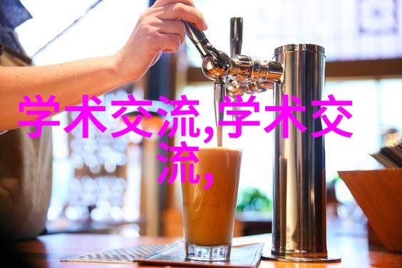 软化水设备厂家专注于清洁生活水质的技术与创新