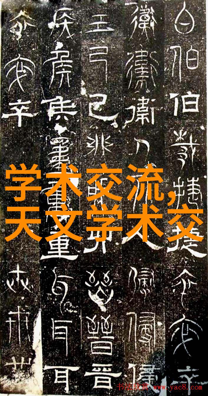 测量计量仪器-精确度与稳定性现代工业的关键技术要素