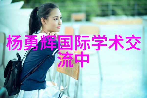 东北财经大学我在这座校园里找到了自己的财富密码