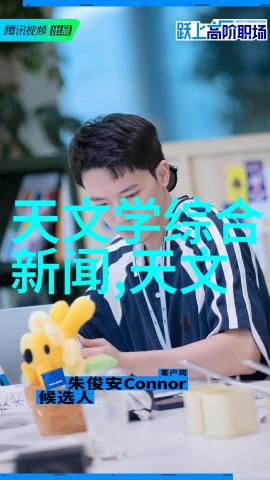 环保与工业-满足未来喷漆房环保要求新标准的实践