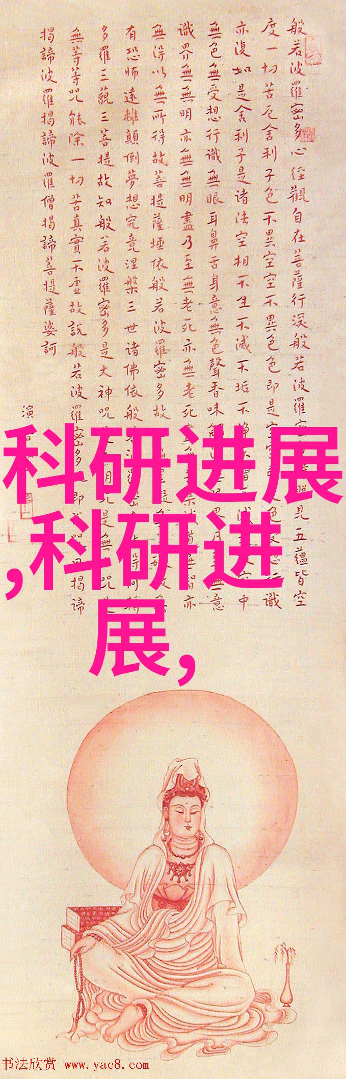 PE管件全新料生产厂家创新技术品质保证
