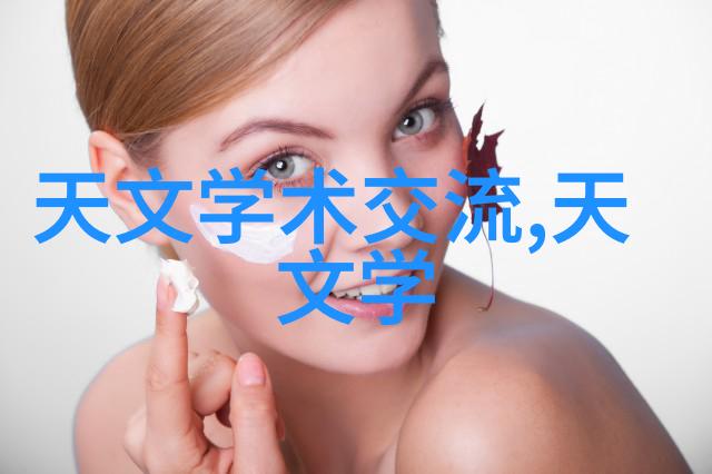 财富航道世联行股票的无限潜力