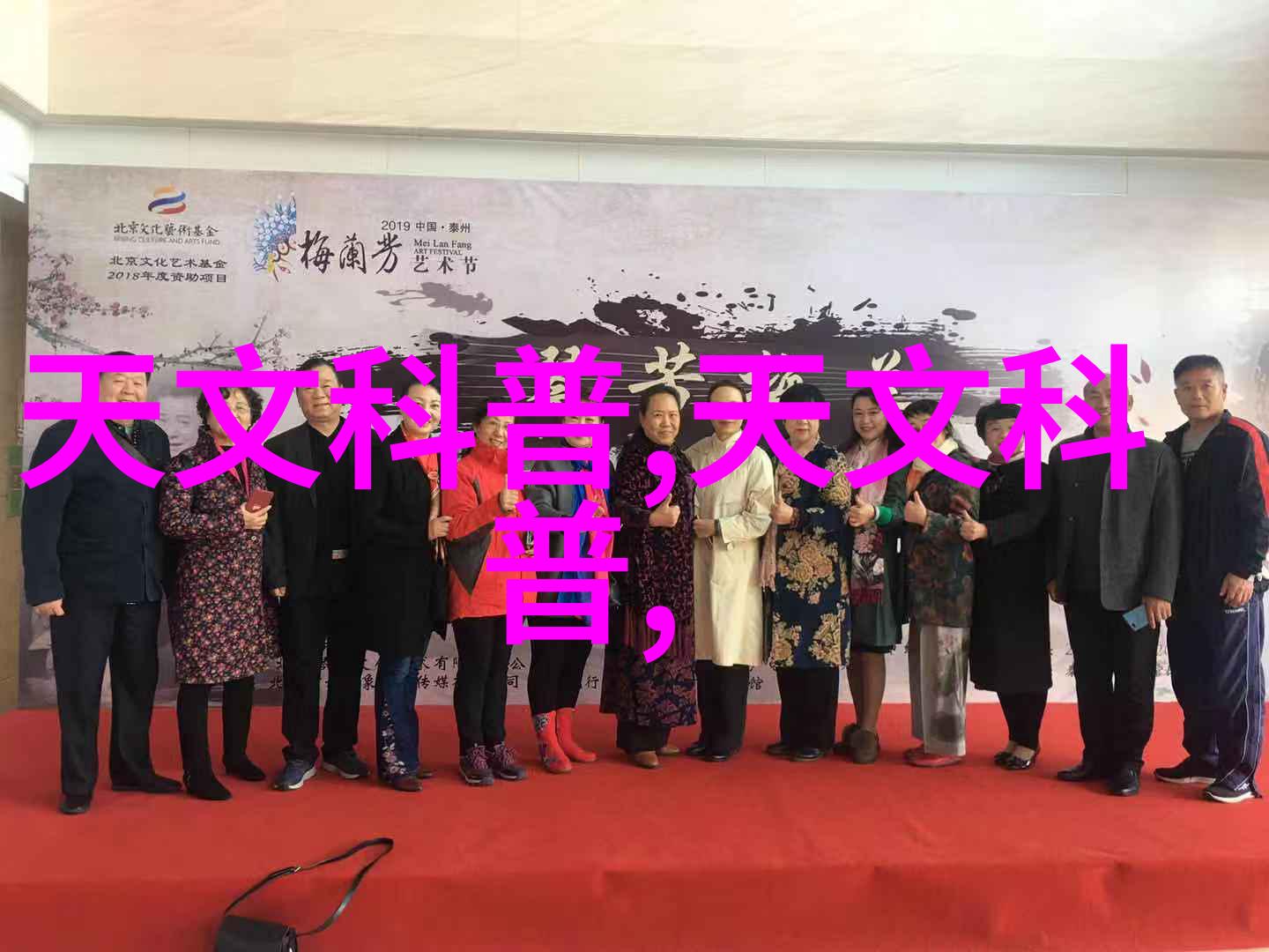 排屋别墅装修设计艺术创意与实用并行的空间美学探索