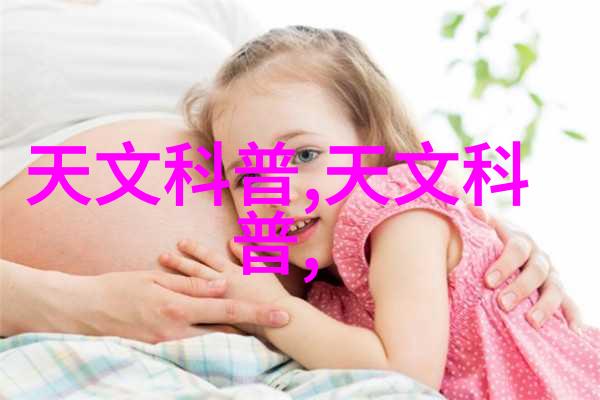 简约风客厅装修效果图我眼中的温馨家园