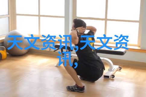 探索酸碱世界ph值电子测试仪的神秘之谜