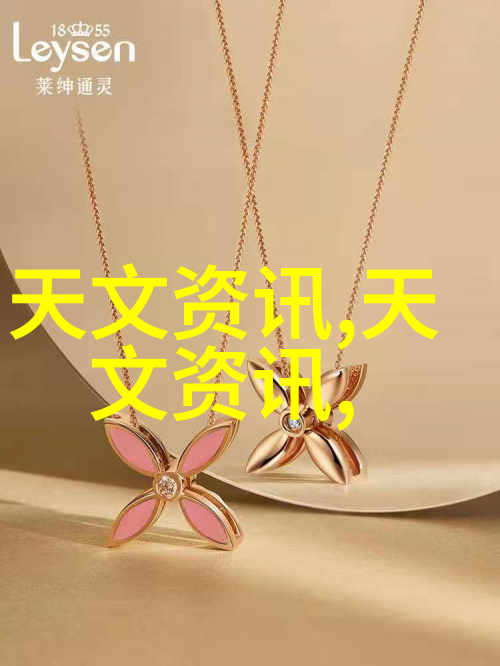 旋转清洁之舞连续离心过滤机的奇迹运作