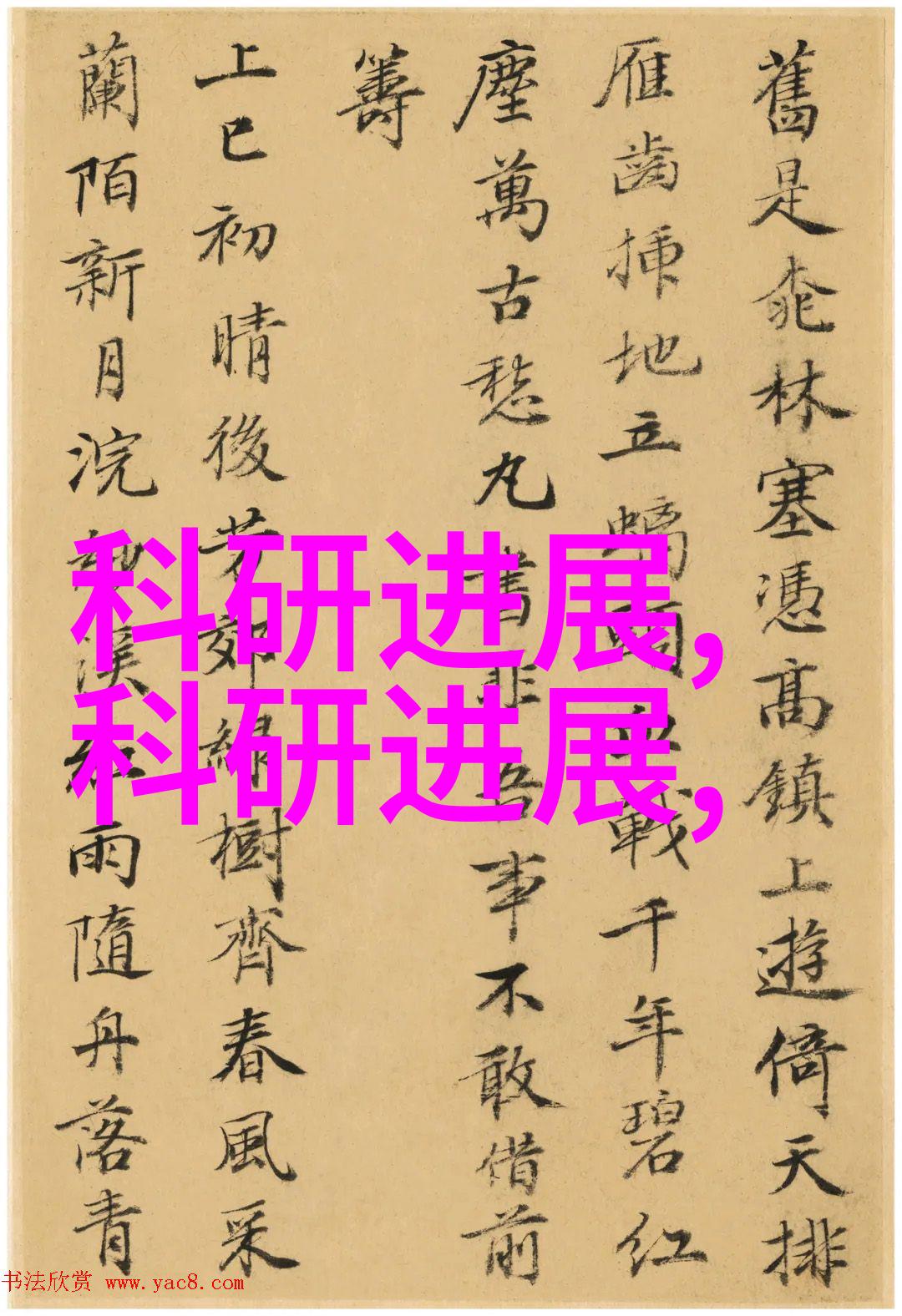 水洗机设备的日常从清洁衣物到洗去忧愁