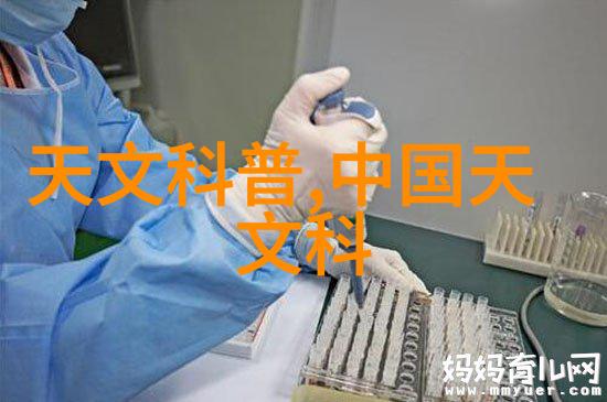安卓应用商店排行榜最受欢迎的十大安卓应用市场排名