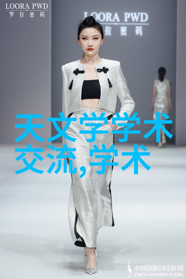 智能硬件开发打造属于你的智能家居