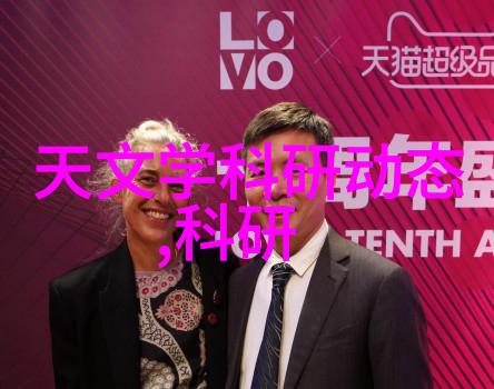 中药制药设备 - 传统与现代的融合中药制药设备技术的创新发展
