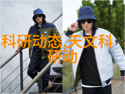 如何选择合适的全屋定制装修公司