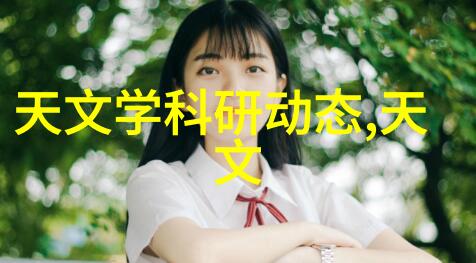 颗粒剂机械让我们了解一下它的神奇之处