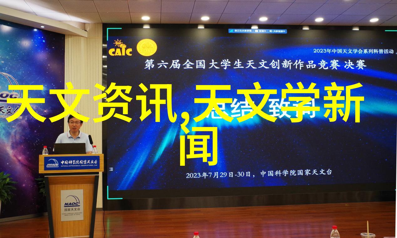 矿用振动筛-高效分选技术的精英者