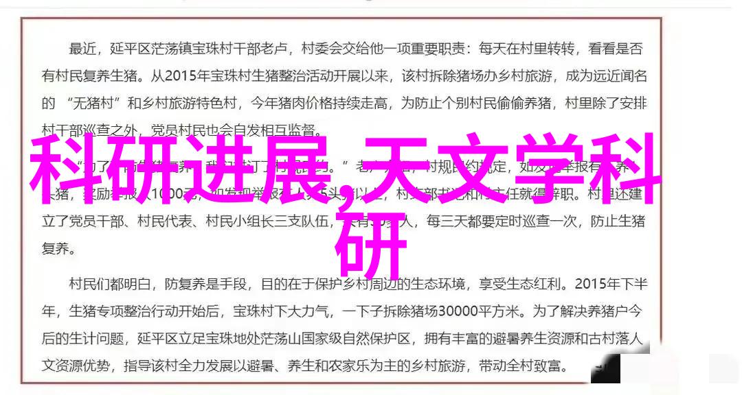 如何利用中国计算机职业技术资格网的专业技能培训提升个人竞争力