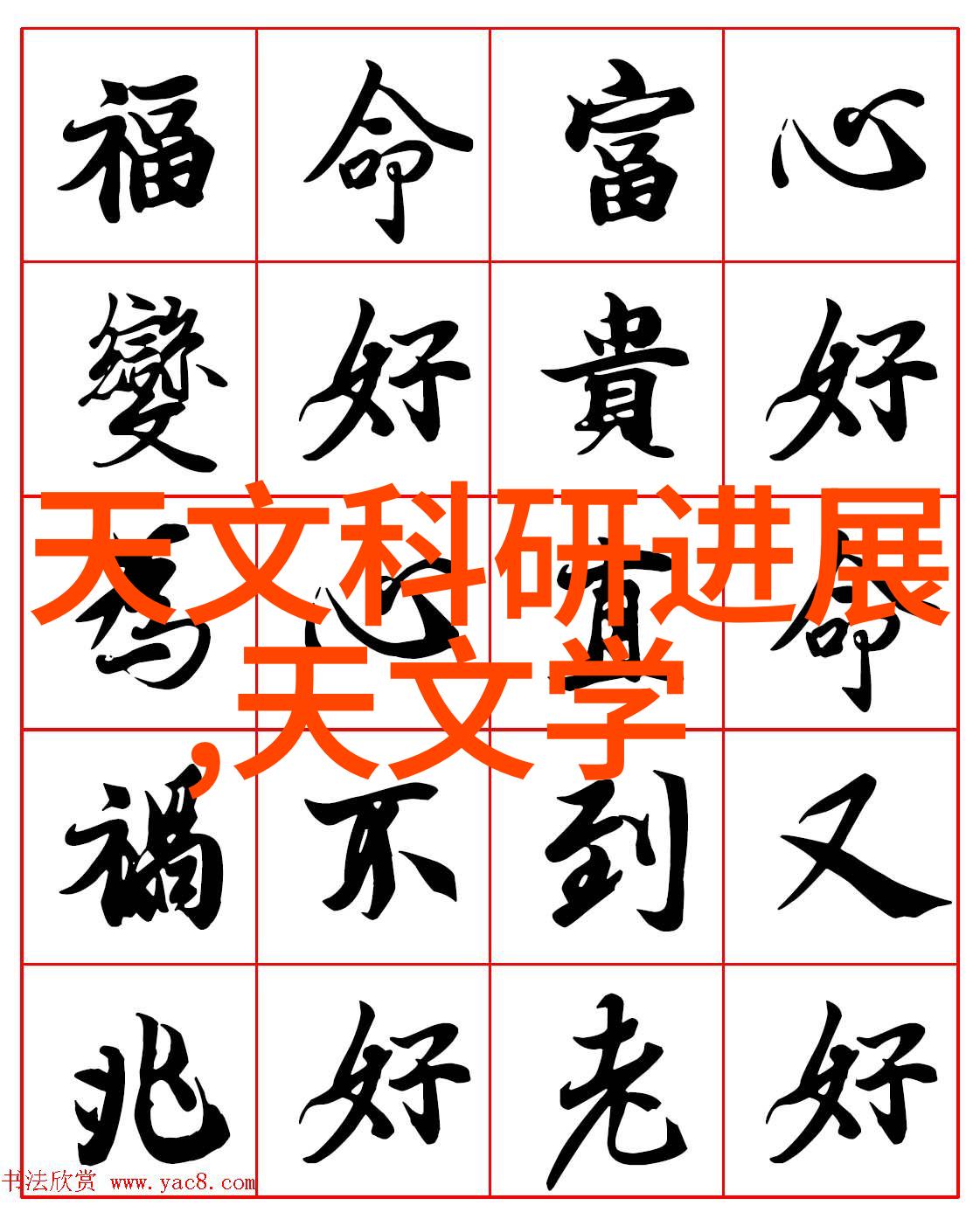 环保生产新手段如何使用大型化学反应釜提升效率