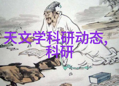 深度剖析如何高效编写审计报告中的关键段落