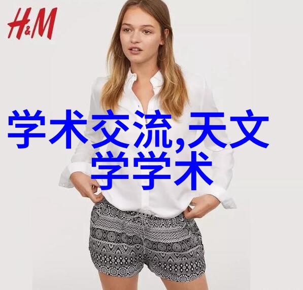 一次性使用的河南pe管材有什么特点和应用场景吗