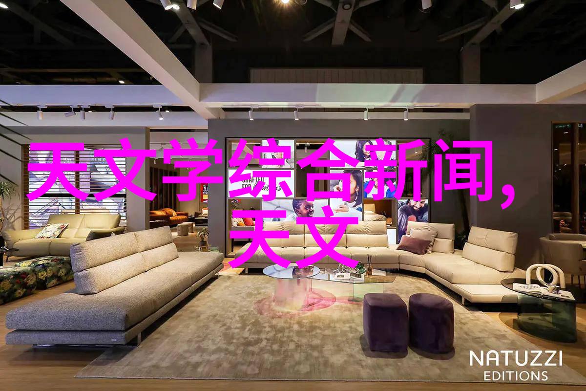 确保医疗环境安全医用消毒灭菌的重要性与实践