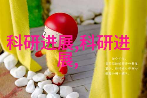 中国中车十年后股价5的未来走向探究