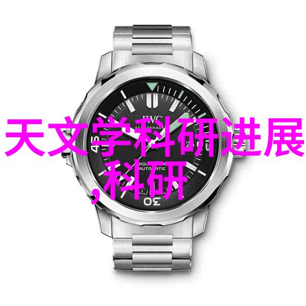 铜铁分离技术的革命新一代设备引领资源回收新篇章