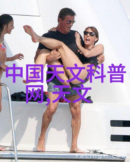 张珊珊检测机构领航科技创新服务社会发展