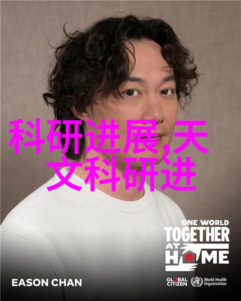 新能源应用在冷库设备中的革命性转变