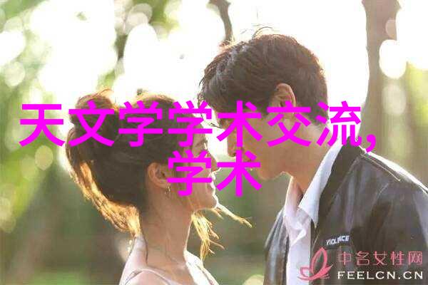 设计趋势解析2023年最流行的家居装饰风格