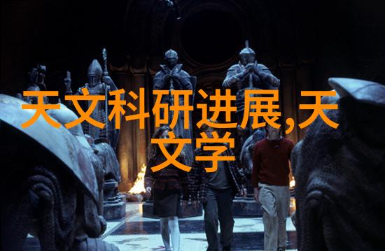 清洁之风喷雾消毒机的守护者