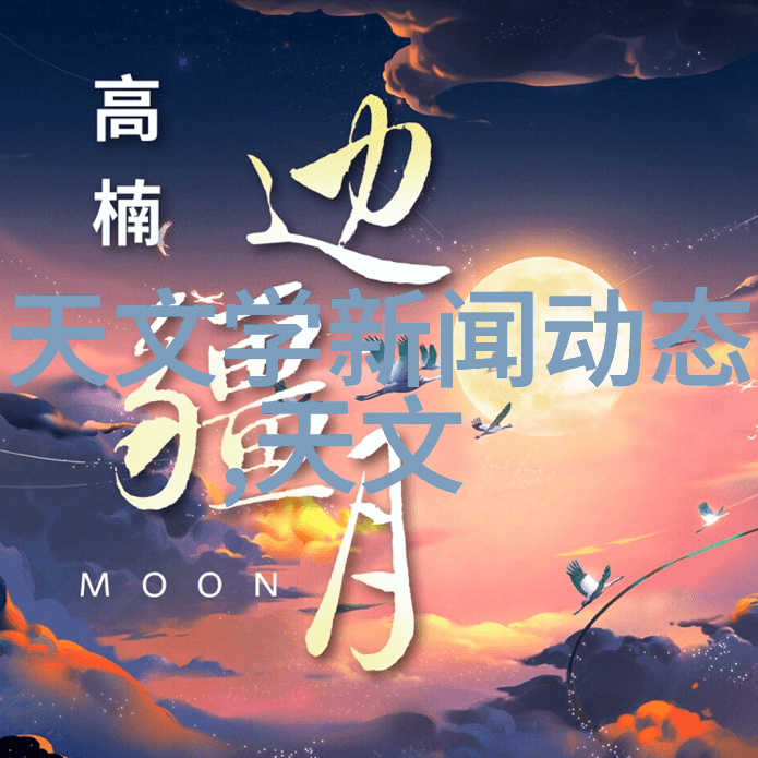 制造梦想机器之城的分散工匠