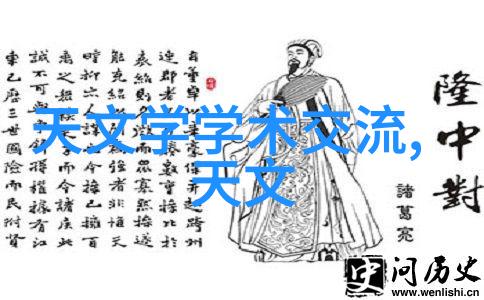 房屋装修设计图-精美家居空间的艺术编织