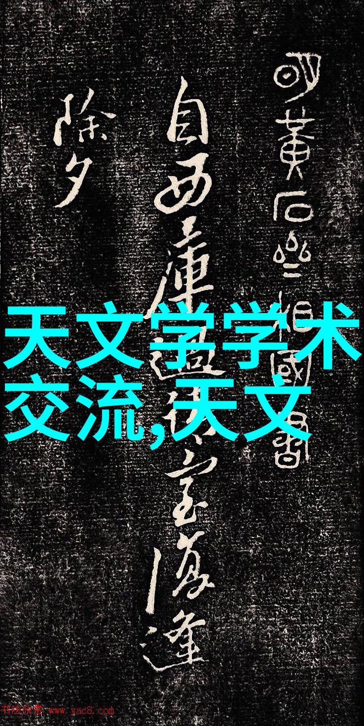 深夜电话的秘密价格揭开PE管材批发背后的谜团