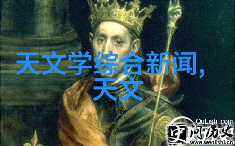 工业废气处理器我是如何用心设计让工厂不再呼吸困难的