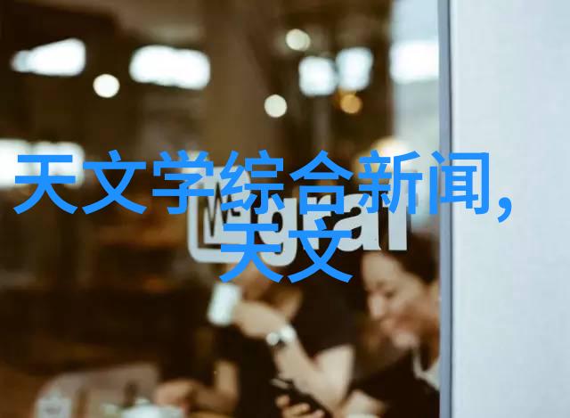 热传导我的手指在冰冷的水中轻轻一晃