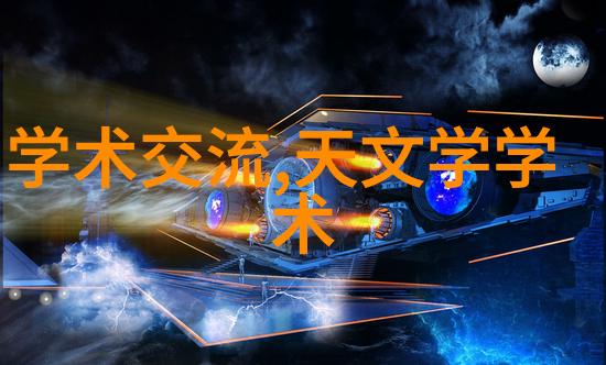 化工卫生泵我是如何认识它的