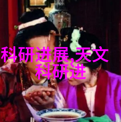 仪器仪表分为哪几个工种 - 仪器维修与安装的多样化工种探究