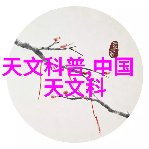 反应釜双端面机械密封高效工艺的守护者