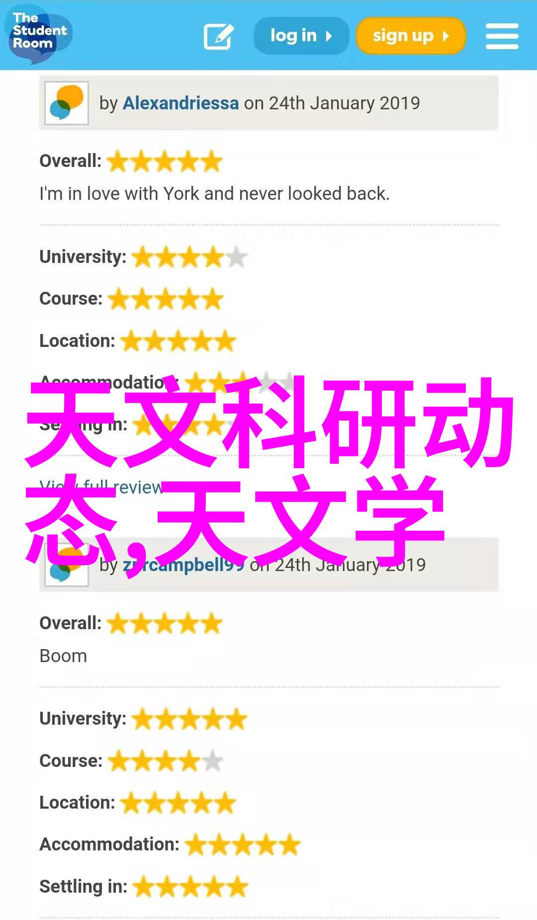 附近弯管加工厂家电话优质弯管加工服务厂家联系方式