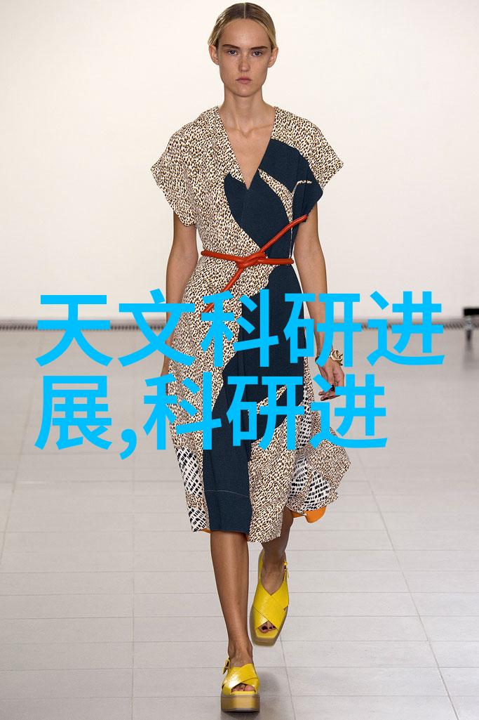 上海财经大学浙江学院培育金融未来领军人才的平台