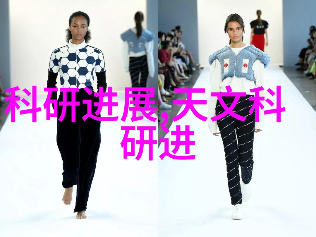 水源之冠清澈之谜的解析