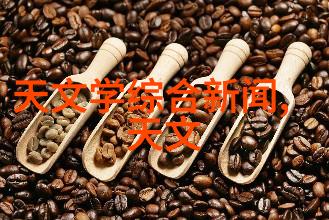 建筑设计规范详细的建筑施工和维护指南