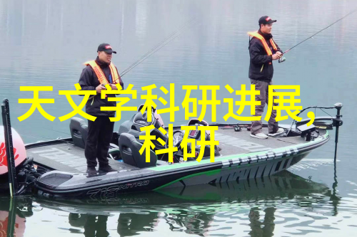 极品Y荡人生白柔柔 - 强势女王的逆袭之旅