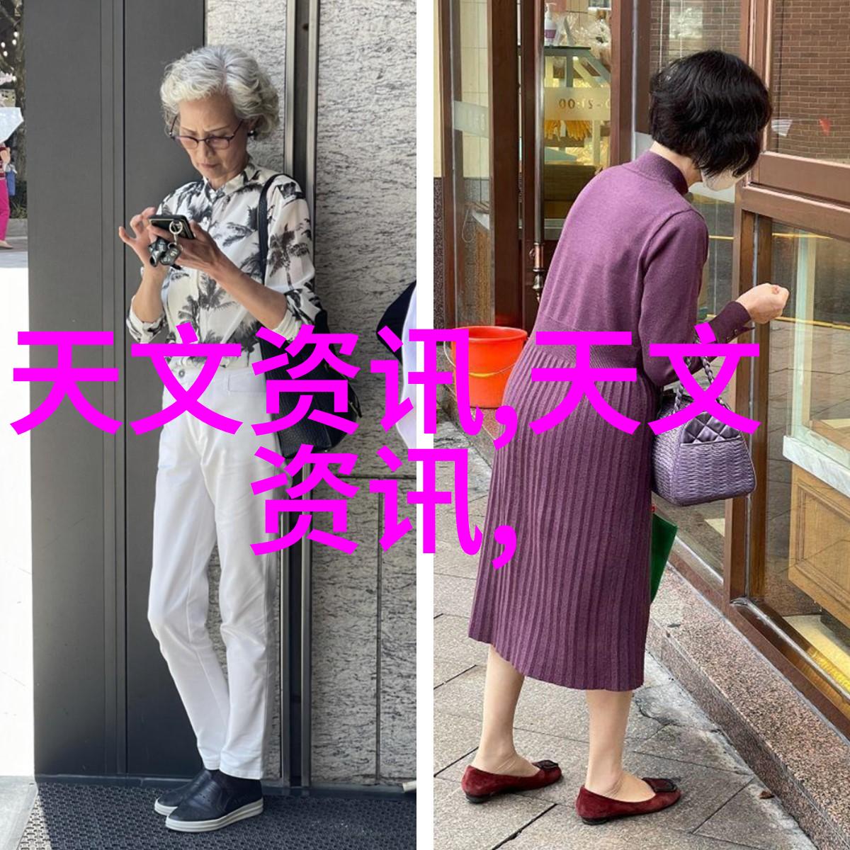 职场新人测评会让你笑一笑入职就不那么慌张了