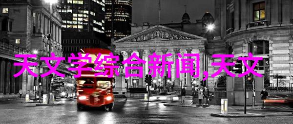 医疗纯化水设备净水之心健康之源