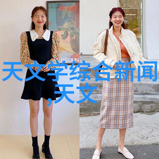 未来出行智能交通的梦想之城