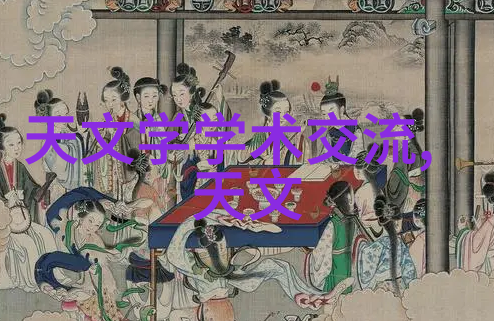 冰点密室制冷设备的秘密维修