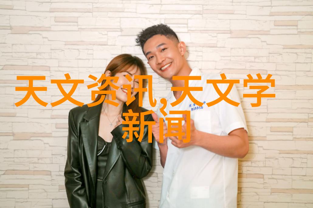 学术殿堂探索中央财经大学研究生院的卓越之旅
