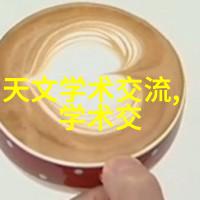 碎石之轮球磨机的旋转篇章
